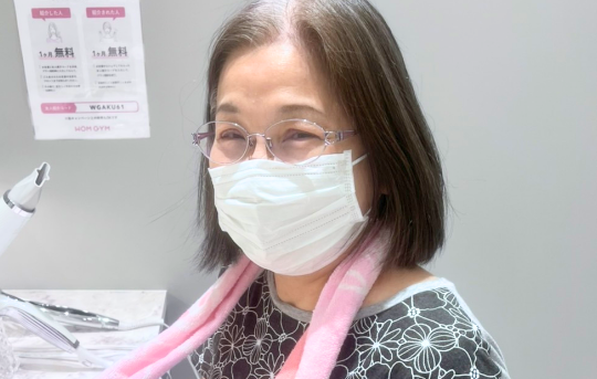 お客様の画像