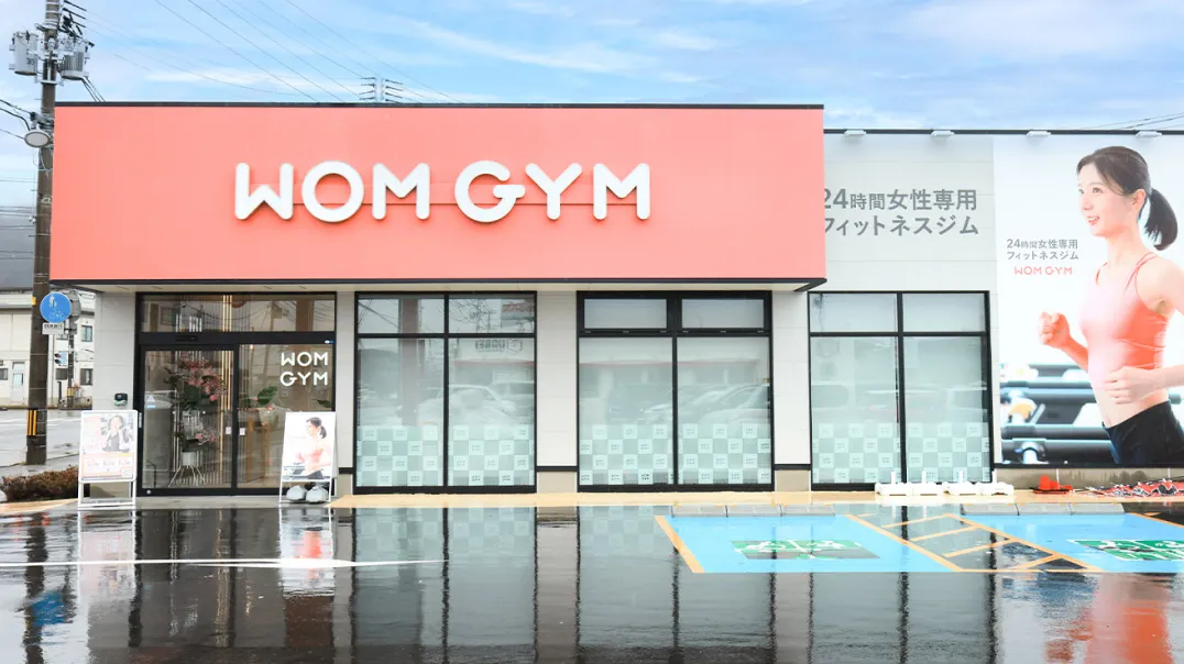 会津若松店 - 店内の様子 1