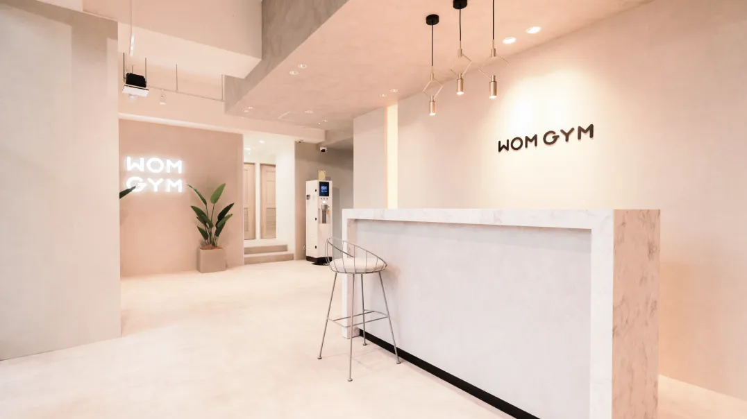 藤が丘店 - 店内の様子 3