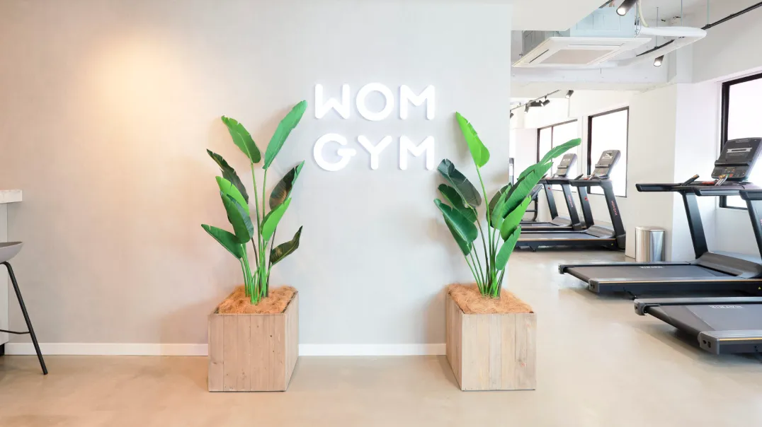 大塚店 - 店内の様子 1