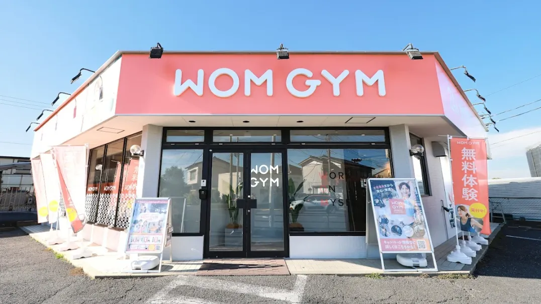 取手店 - 店内の様子 1